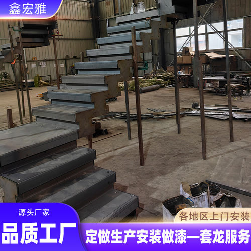 厂家货源别墅阁楼钢结构楼梯