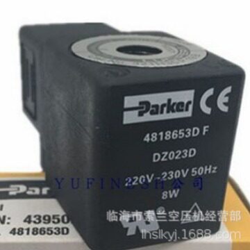 PARKER线圈4818653D/486265A7