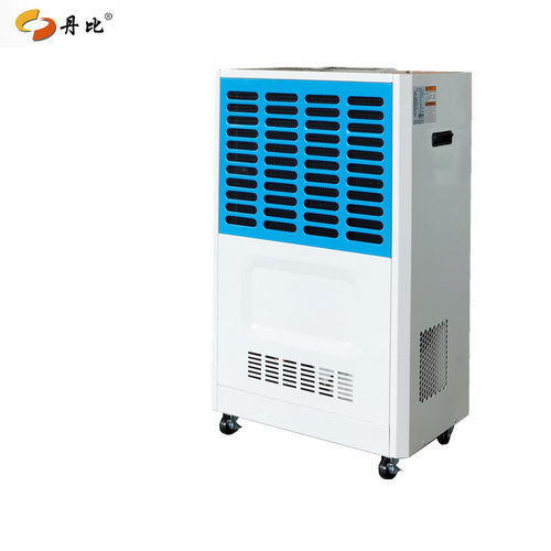 丹比DH-1500B工业除湿机 除湿器 广州东莞惠州江门抽湿机