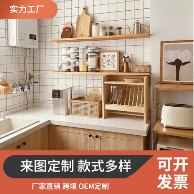 Government housing project furniture全屋定制嵌入式电器柜橱柜