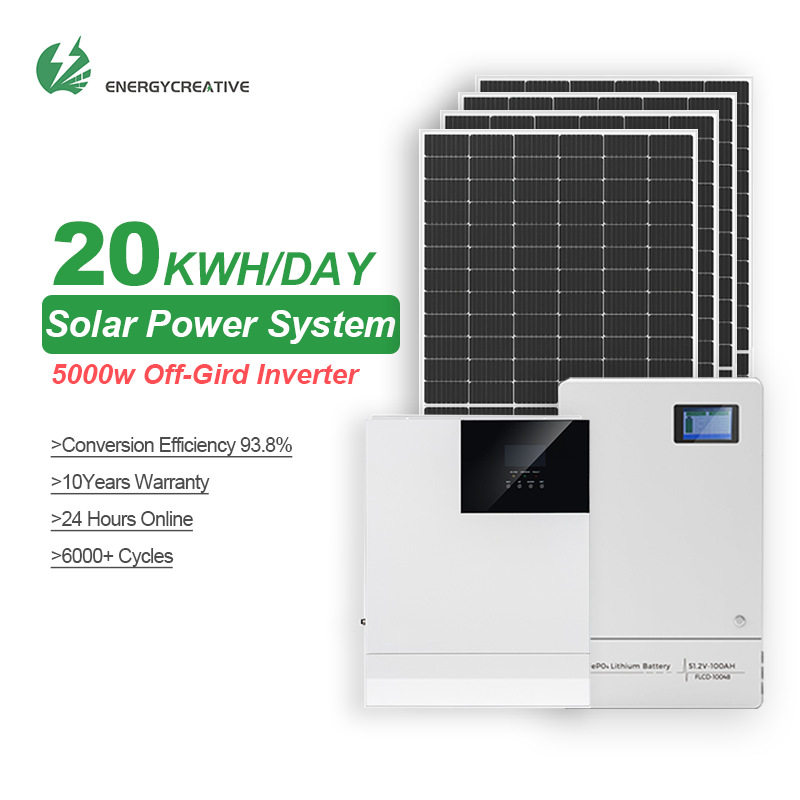 光伏发电系统10KW15KW20KW全套家庭储能太阳能离网供电系统