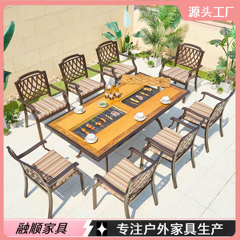 户外烧烤桌椅电烤炭烤火锅庭院花园别墅围炉煮茶餐桌椅铸铝雕刻桌