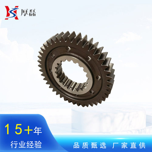 重汽变速箱主轴齿轮AZ2210040225