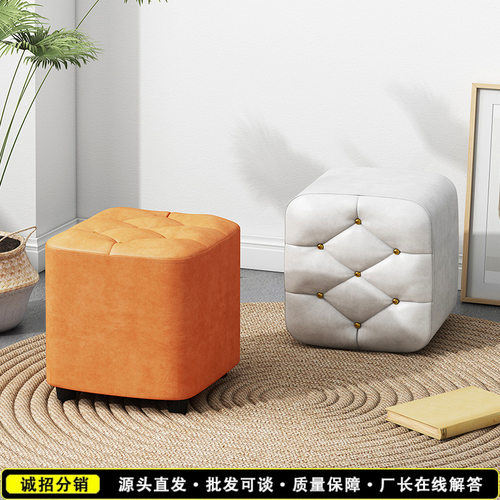 小凳子轻奢家用换鞋凳茶几矮凳门口穿鞋凳创意科技布沙发脚踏板凳