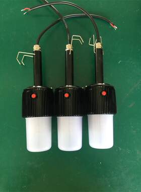 海洋王LED防爆行灯12-36V