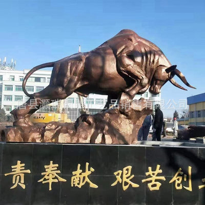 铜牛雕塑广场铸铜华尔街牛?