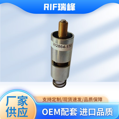 恒温阀芯W2864-170压缩机配件