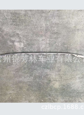 适用于2016雅阁后杠亮条美版 rear molding accord 71503-T2F-A51