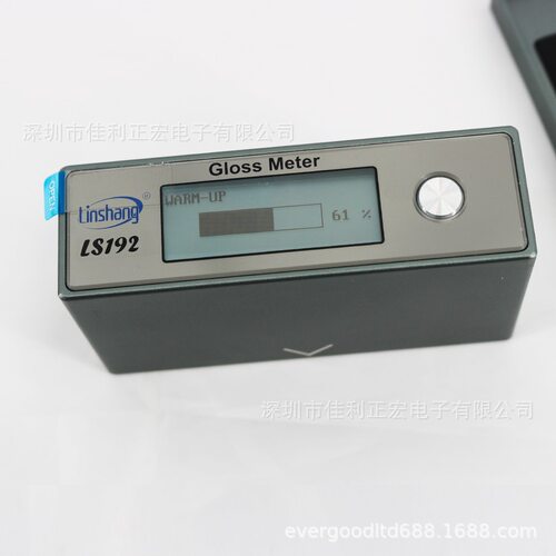 林上LS192石材金属光泽度仪