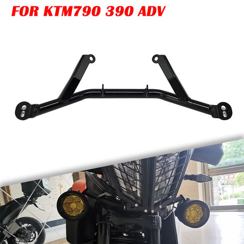 KTM790/390ADV前射灯支架