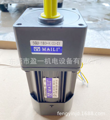 迈力微特减速电机6W-200W