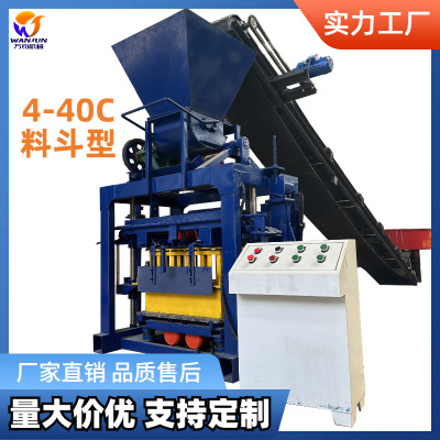 万钧免烧六角护坡透水水泥砖机