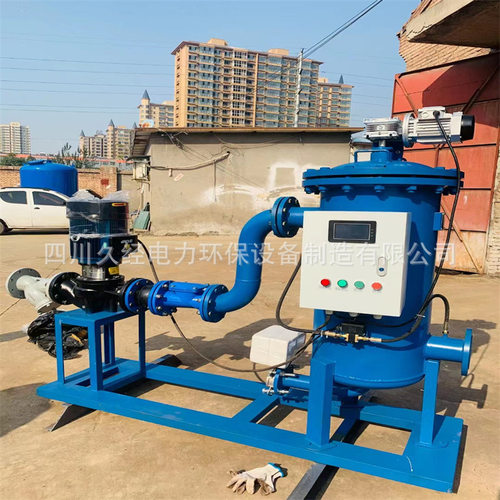 川久经牌全自动手动滤水器