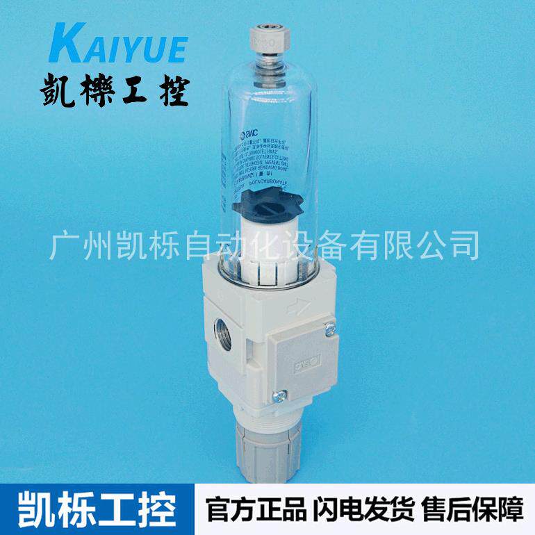 日本SMC减压阀AW20-F02-B-X64模块式带逆流功能过滤减压阀正品