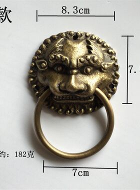 中式仿古铜门环老式门环扣纯铜兽头复古装饰古典小拉手大门铜配件