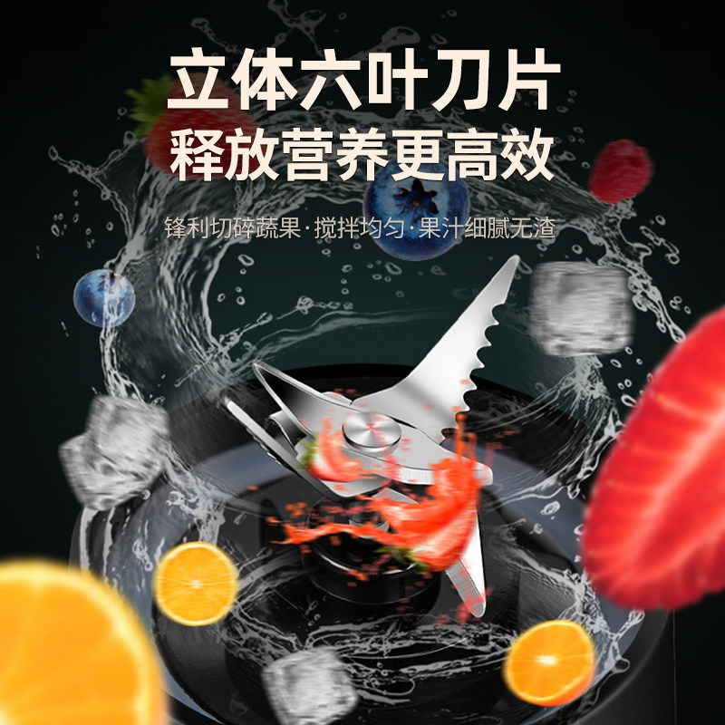 榨汁机便携式小型家用多功能水果榨汁杯电动原果汁机迷你礼品礼物