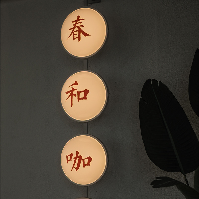 亚克力球形灯箱侧挂门头招牌户外广告牌美甲店服装店LOGO发光招牌