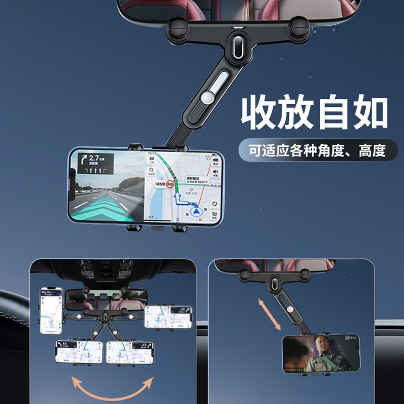 手机车载支架新款后视镜多功能汽车内用导航记录仪拍摄反光镜专用