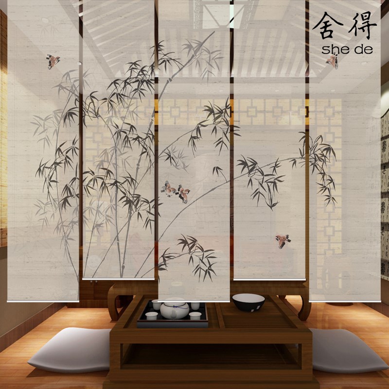 新中式水墨竹子卷帘屏风茶室售楼处软隔断电动帘子办公室拉绳窗帘