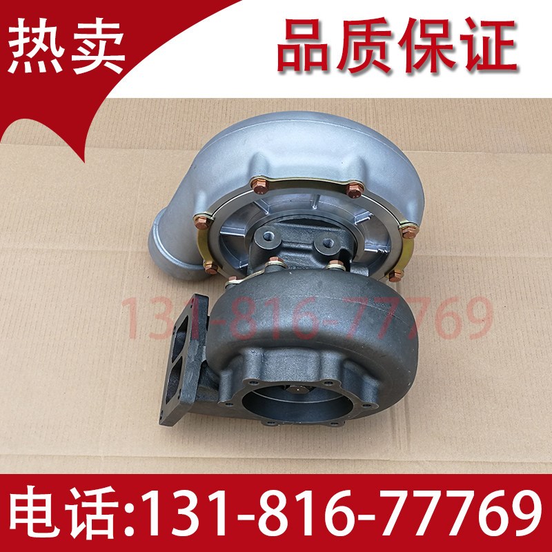 淄博淄柴6170 8170船用柴油机 涡轮增压器 408 620马力用原厂配件