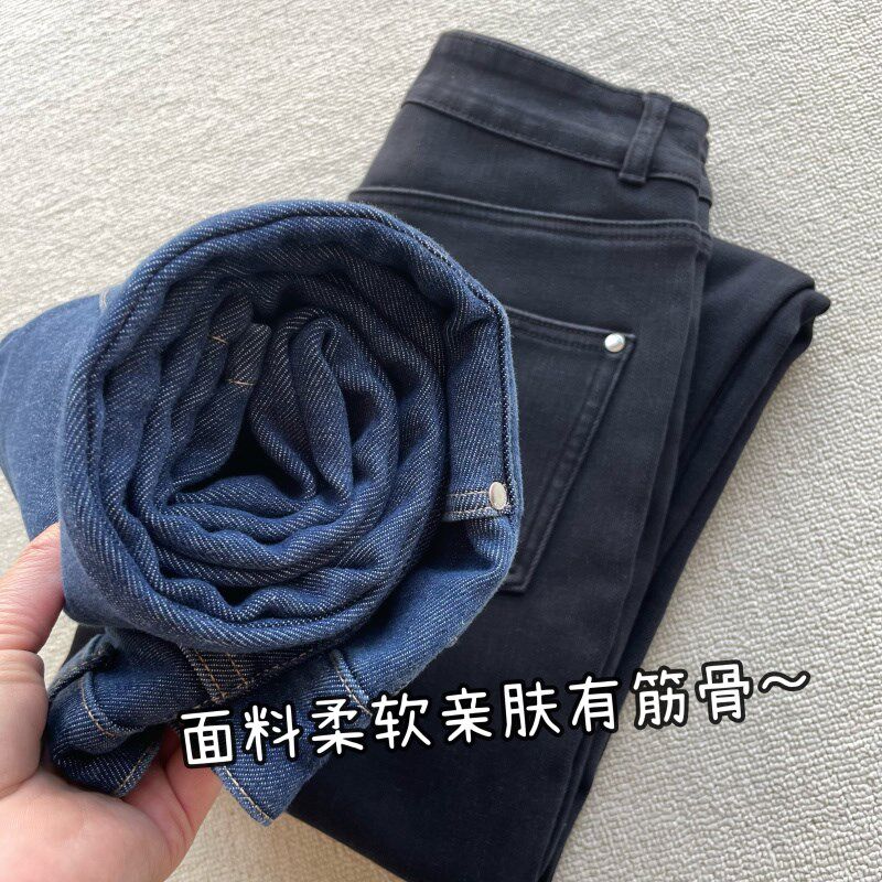 刚需~加绒9分直筒裤高腰弹力大修身显腿直牛仔裤女2024秋冬保暖款