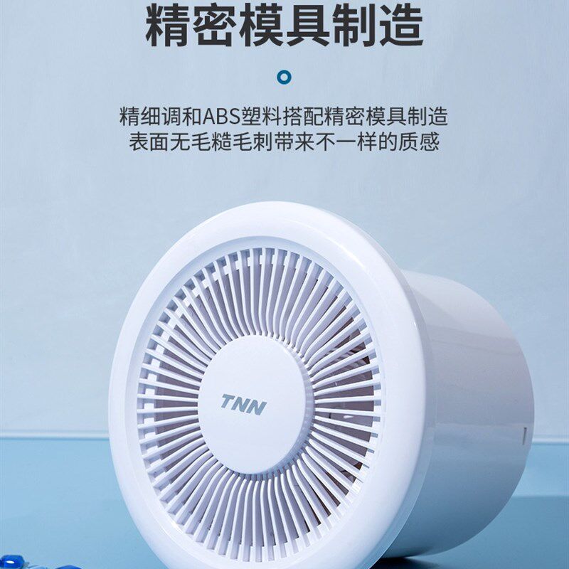 tnn排气扇6寸家用卫生间玻璃窗式换气4寸浴室墙壁圆形强力静音薄