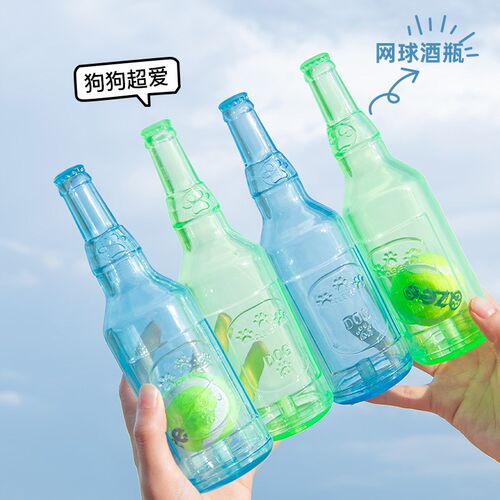狗狗玩具宠物发声耐咬磨牙橡胶网球漂浮酒瓶大狗小狗益智解闷神器