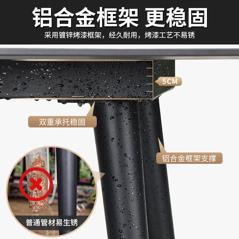 莫家户外桌椅庭院花园别墅露台阳台室外休闲椅套装塑木岩板桌椅
