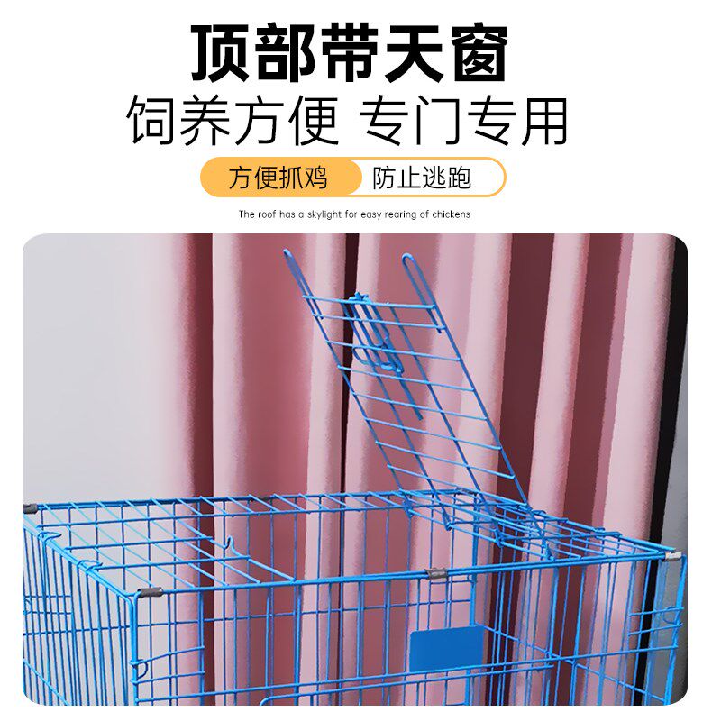 鸡笼子家用加粗小号大号带粪盘鸭子鹅鸽子狗笼加密加固折叠养殖笼