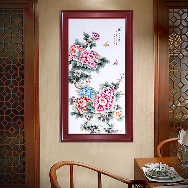 景德镇新中式走廊过道国画荷花牡丹壁画竖版挂画玄关装饰画瓷板画