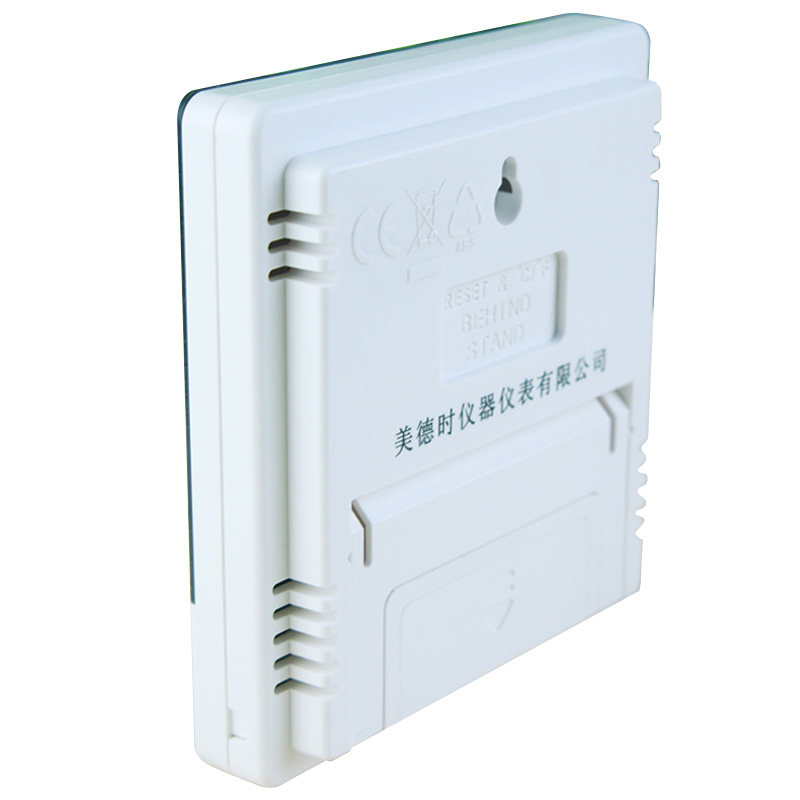 美德时JR913温度计 大屏幕数显 室内外可用 电子温湿度计温度计