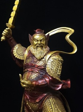 黄铜王灵官铜像铜器工艺品摆件人物雕像王善