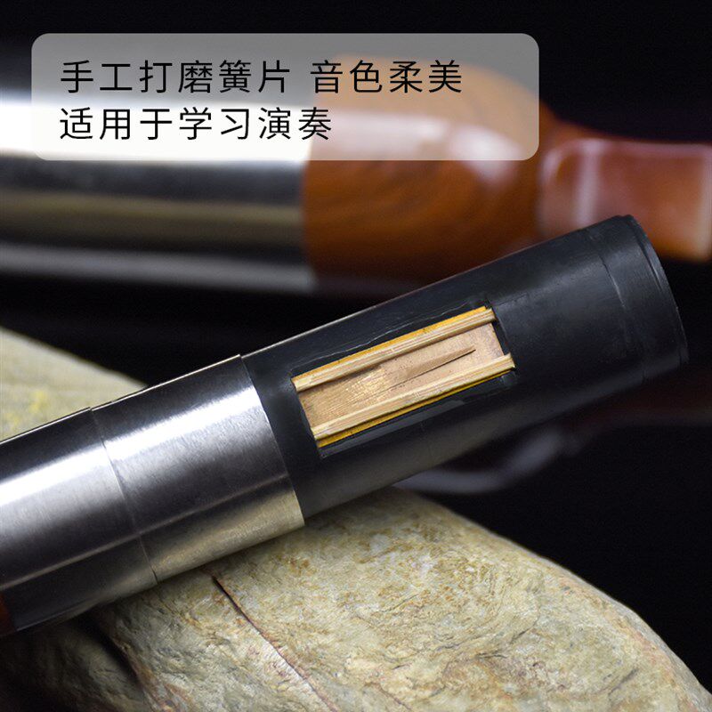 傣竹之韵紫竹巴乌竖吹fg调c调降b调a调初学学生成人云南乐器专业