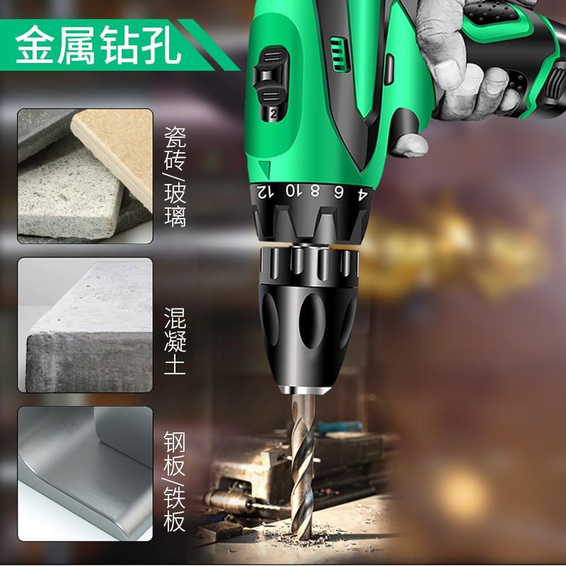 老A 12V多功能双速充电式锂电钻 家用电动起子手电钻电动螺丝批