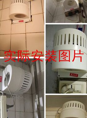 卫生间蜗牛式排气扇家用换气扇排风扇墙壁式管道风机静音通风器