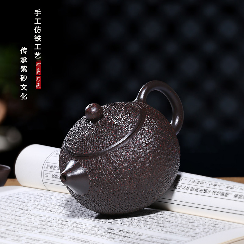 御壶茗香宜兴紫砂壶纯全手工原矿黑朱砂名家泡茶壶仿铁壶茶壶茶具
