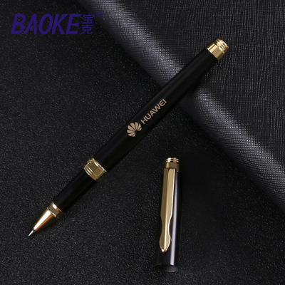 免费刻字定制logo宝克金属杆中性笔0.5mm黑水笔商务办公写字笔可