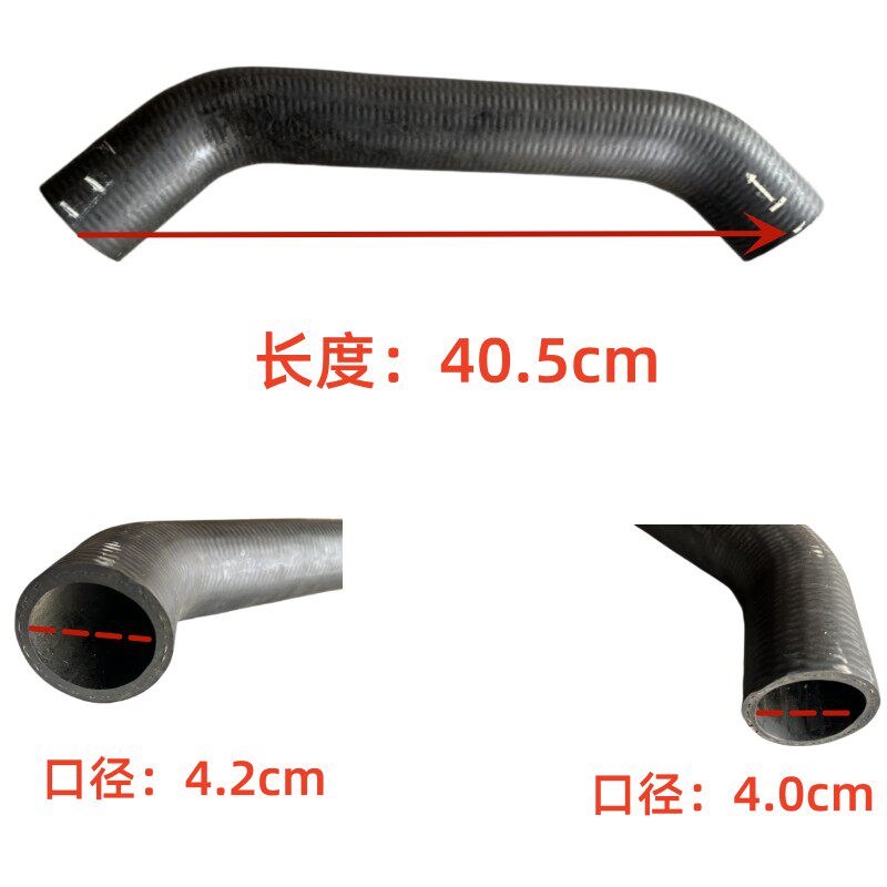 适用于江淮轻卡货车帅铃骏铃V6A8康铃H330皮卡水箱上下水管发动机