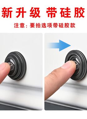 大众迈腾B8B7B6帕萨特B5领驭汽车内饰改装装饰用品大全车门减震垫