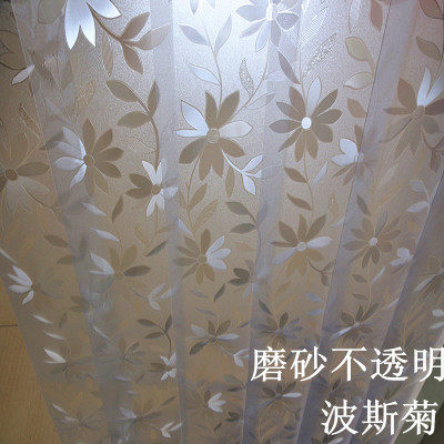 免打孔磨砂不透明软门帘子 挡油烟塑料pvc空调隔断厨房卫生间门帘