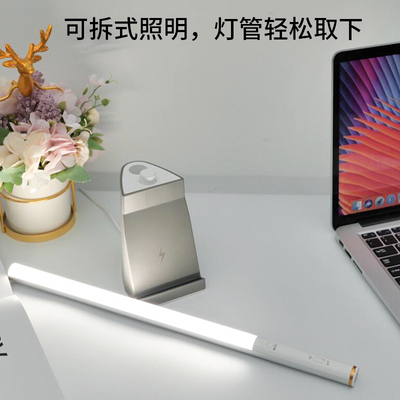 拓迪床头灯台灯无线充电小夜灯阅读智能控制照明床头灯家用简约