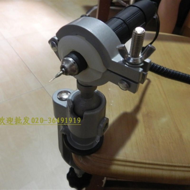 雕刻机手柄夹座 锣机手柄夹座/可夹很多种类的手柄/电磨万向支架