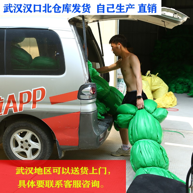 2针3针4针6针绿色盖土网工地防尘网绿化网绿色覆盖网盖煤网盖沙网