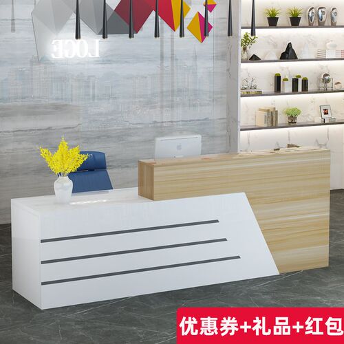 公司前台接待台奶茶店服装店吧台桌烤漆柜台迎宾台小型收银台桌子