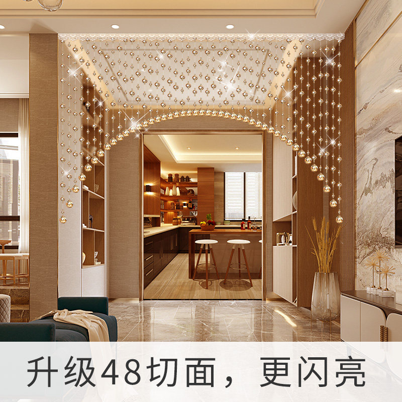 水晶珠帘卫生间装饰帘隔断帘玄关客厅餐厅过道欧式免打孔吊帘门帘