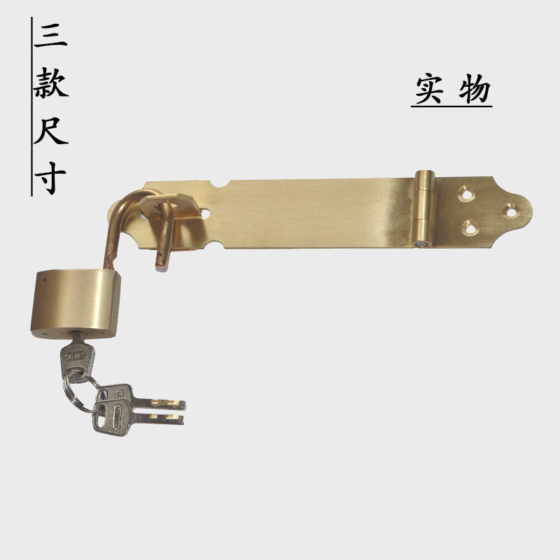 新品仿古纯铜大门插销门闩家具配件铜装饰门扣锁折叠门锁简易锁扣
