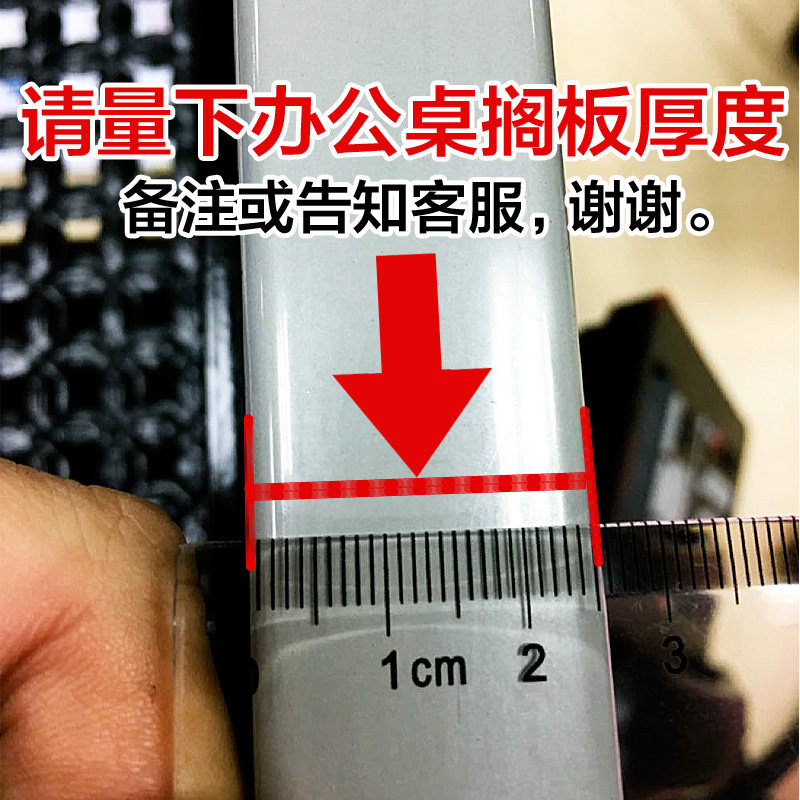 办公桌隔板挂架办公室桌面多肉植物花架文件收纳置物架绿萝盆栽架