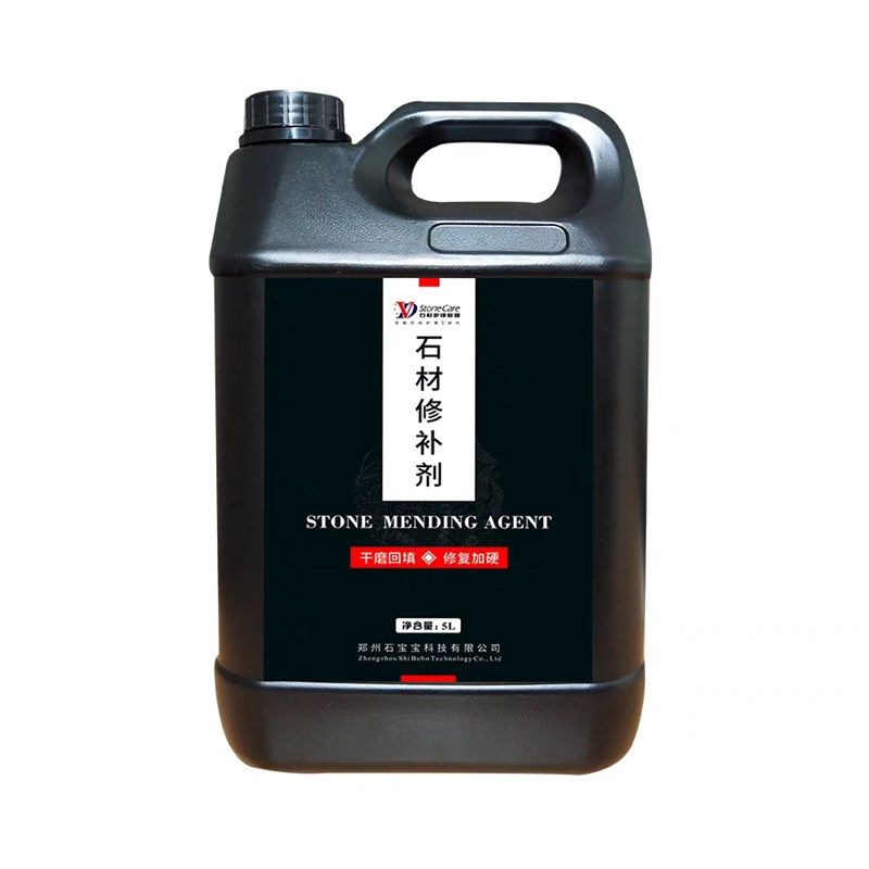 VD石材修补剂填充毛细孔修补微缝隙孔洞干裂纹加硬大理石无痕修复