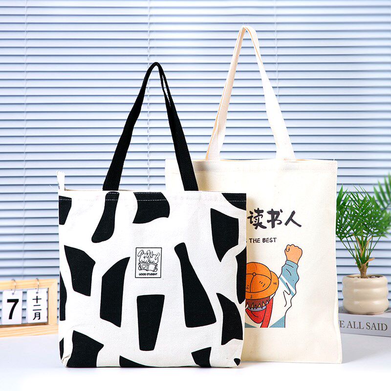 帆布袋定制印LOGO图案帆布包购物袋子广告来图订做宣传棉布手提袋