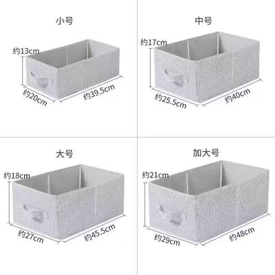 衣服收纳拉篮衣柜内分层婴儿宝宝